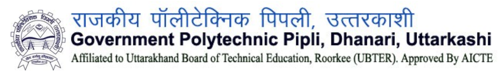 government polytechnic pipli Uttarakashi